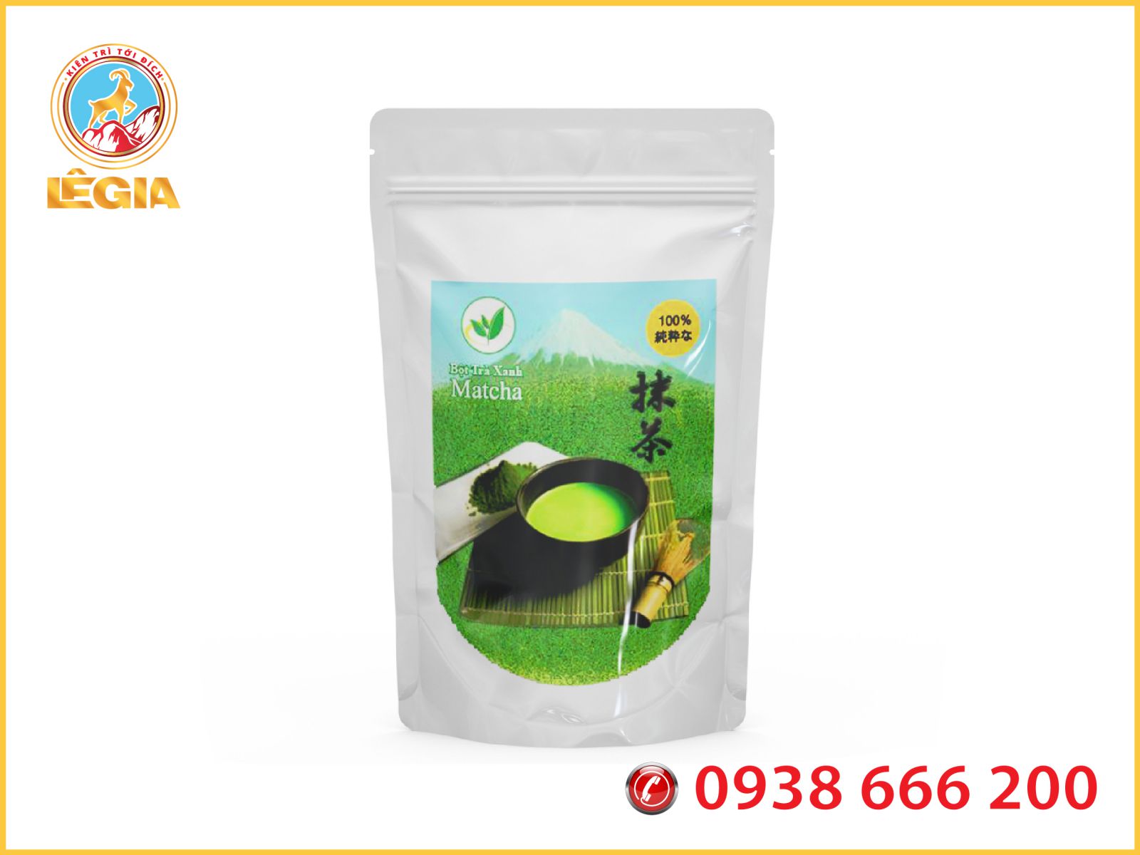 Bột Matcha Vụ Hè Neicha 100g